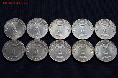 ГВС ЕЛЕЦ-10 штук 2011 До 04.11.14 в 22-30 - IMG_5338.JPG