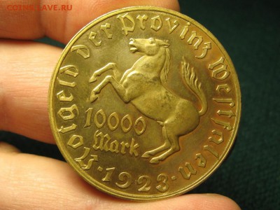 10000 т.марок.Германия(Вестфалия)1923 г.до 6.11.14.  22-00 - IMG_5340.JPG
