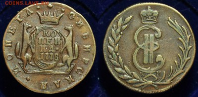 1 копейка 1778г. КМ - 1коп1778_1