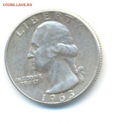 4 доллара 1963D. до 4.11 22:00 - 11