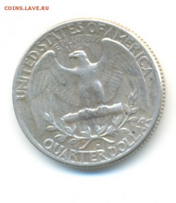 4 доллара 1963D. до 4.11 22:00 - 11