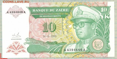 Заир,1993,10NK, aUnc,до 06.11.2014г. 22.00 по Москве - Заир 1993 10нм