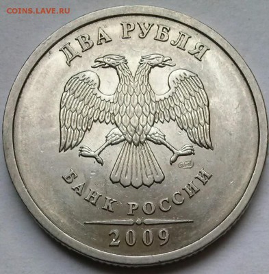 2р2009сп (Н)4.22А редк., ок 22:00 Мв 04.11.14. - 2р2009сп 4.22А А