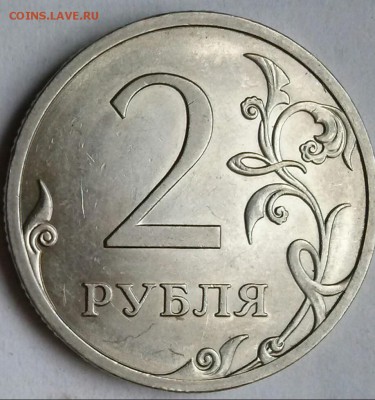 2р2009сп (Н)4.22А редк., ок 22:00 Мв 04.11.14. - 2р2009сп 4.22А Р