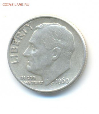 Ag. США дайм 1960D до 4.11 22:00 - 16