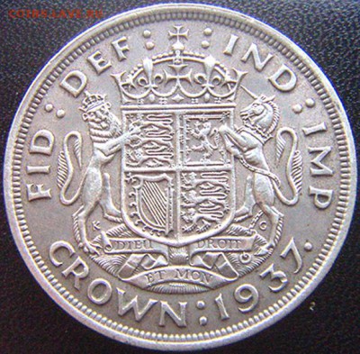 Отличная британская серебряная крона 1937; до 01.11_22.06мск - 8886
