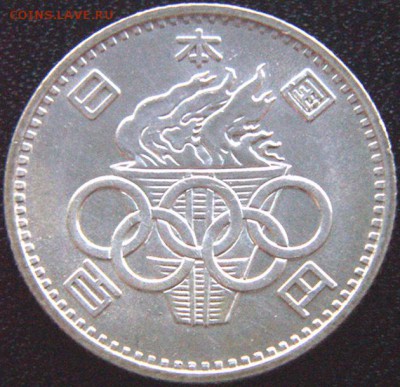 Япония_"олимпийские" 100 иен 1964; серебро; до 01.11_22.08мс - 8890