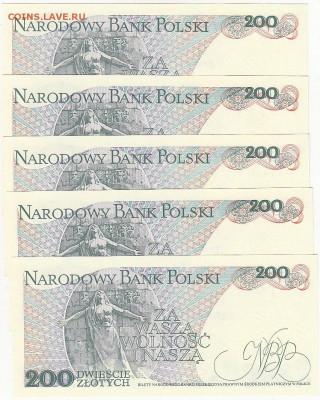 ПОЛЬША 200 злотых 1988 UNC 5 штук до 6.11 22:30 мск - IMG_0005