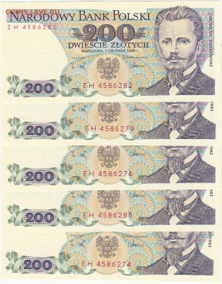 ПОЛЬША 200 злотых 1988 UNC 5 штук до 6.11 22:30 мск - IMG_0004