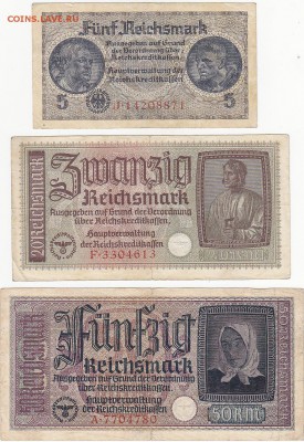 Третий Рейх 5, 20 и 50 рейхсмарок 1940-45 до 6.11 22:30 мск - IMG_0006