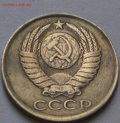 5 копеек 1958 - 1191315988