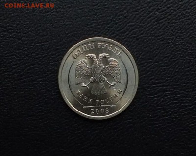 Расколы на биметалле и регулярке - DSCF4050.JPG