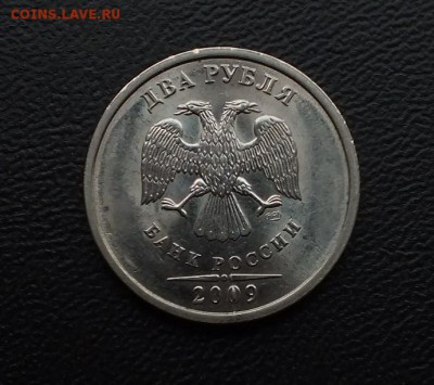 Расколы на биметалле и регулярке - DSCF4058.JPG