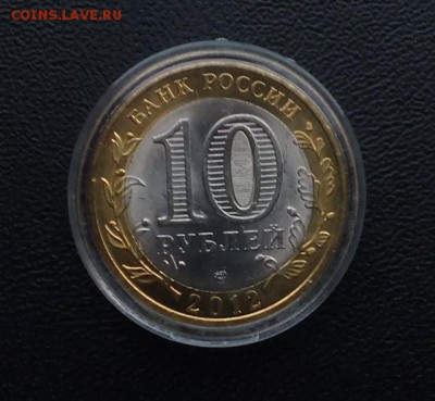 Расколы на биметалле и регулярке - DSCF4076.JPG