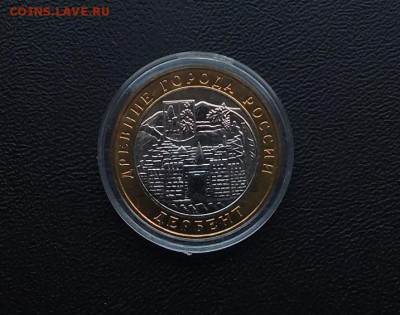Расколы на биметалле и регулярке - DSCF4072.JPG