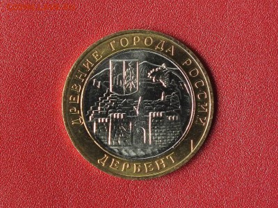Расколы на биметалле и регулярке - DSCF1285.JPG