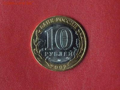 Расколы на биметалле и регулярке - DSCF1288.JPG