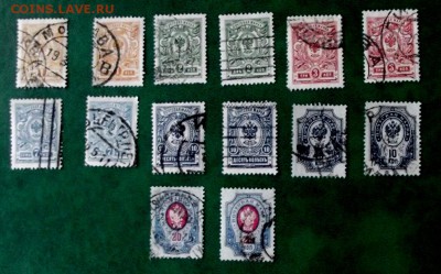 Марки Россия-империя 14 шт.до 6.11.14г. до 22-00 мск - DSCF1661.JPG