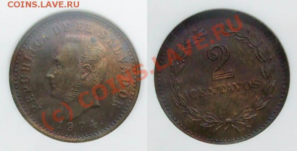 САЛЬВАДОР 2 сентаво 1974 в слабе NGC~~~~~~до 28.04 23.00мск - 2 с Сальвадор 1974