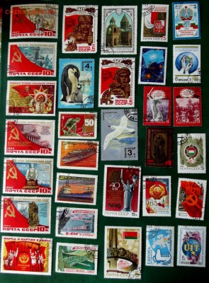 Марки СССР до 6.11.14г. до 22-00 мск - DSCF1612.JPG