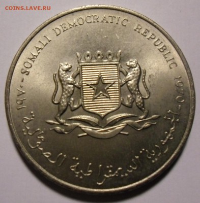 Самоа 1 тала 1970(Папа) и Сомали 5 шилл Фао - somal-2