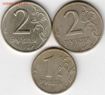 2 руб 1999 спмд и ммд + 1 руб 1999 ммд до 07.11.14 в 22.00 - Scan-141030-0006