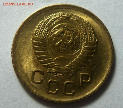 1 копейка 1957 года - штемпельный блеск. 05-11-2014 в 22-00. - 037 (2).JPG