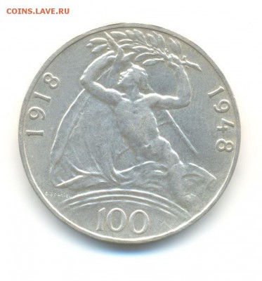 Ag. чехословакия 100 крон 1948. (30 лет). до 4.11 22:00 - 3