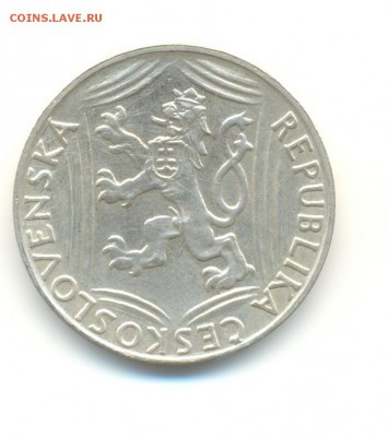 Ag. чехословакия 100 крон 1948. (30 лет). до 4.11 22:00 - 3