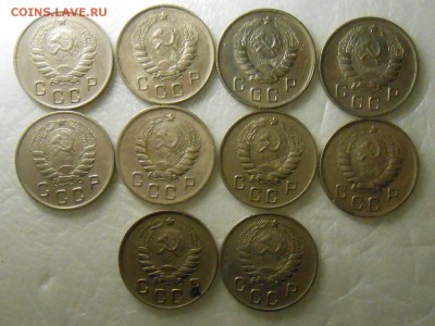 лот монет 10 копеек 1946 года 10 штук - DSCN7164_cr