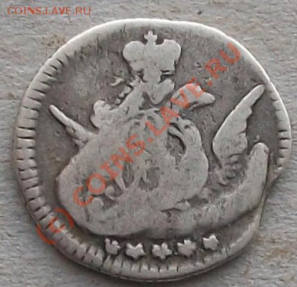 5 копеек облачных, 1756 до 30.04.10 21-00 МСК - 100_4704.JPG