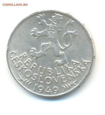 Ag. чехословакия 100 крон 1949. 700 лет г. п. до 4.11 22:00 - 8