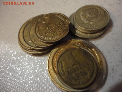 Много красивых браков, выкусов + расколы + 10 коп. 1991 ББ. - DSC03781.JPG