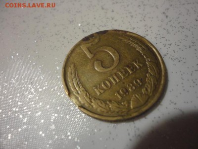 Много красивых браков, выкусов + расколы + 10 коп. 1991 ББ. - DSC03752.JPG