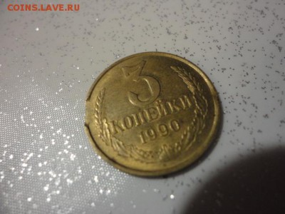 Много красивых браков, выкусов + расколы + 10 коп. 1991 ББ. - DSC03754.JPG
