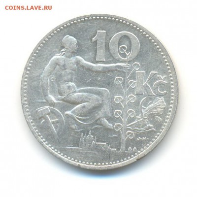 Ag. чехословакия 10 крон 1931 . до 4.11 22:00 - 6