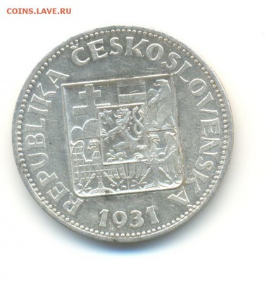 Ag. чехословакия 10 крон 1931 . до 4.11 22:00 - 6
