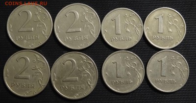 1-2 руб 1999г спмд и ммд до 03.11.14 - DSC01093.JPG