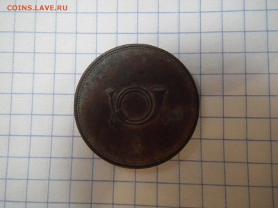 Почтовый рожок и лира на обороте. Старый жетон. - DSCF8256.JPG