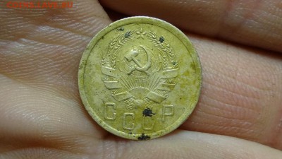 2 коп 1935 года без пролетариев. оцените и к - DSC04008.JPG