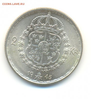 Ag. швеция 2 кроны 1945. AU. до 4.11 22:00 - 3