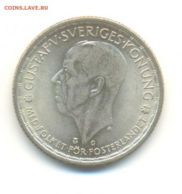 Ag. швеция 2 кроны 1945. AU. до 4.11 22:00 - 3