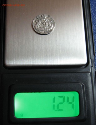 5 копеек 1757 г. орел в облаках - IMG_2371.JPG