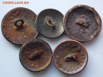 Пуговицы Империи - DSCN3628