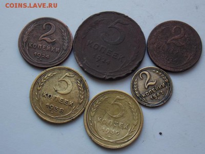 Лот ранних советов 2к 1924-45. 5к 1924-38 - DSCN3602