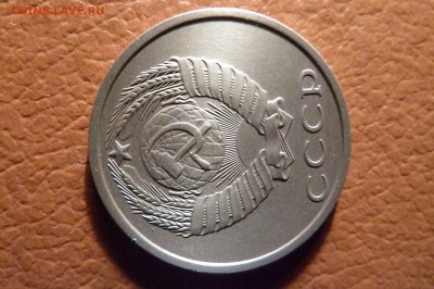 б - P1100337.JPG