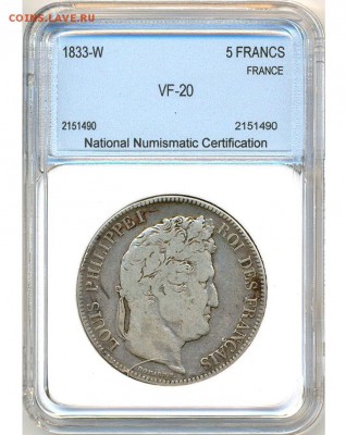 Франция_5 франков 1833(W). Серебро. Слаб NNC; до 02.11_22.14 - 6751
