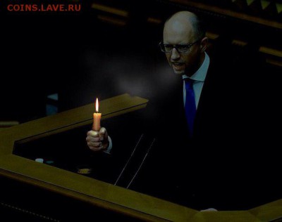 Ну а теперь про Украину - rFyZ0Jqfeik