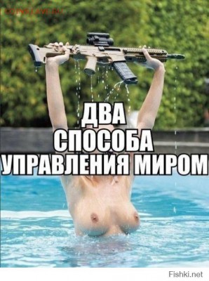 Ну а теперь про Украину - a0c87f5919f474576771a34407ee22bb