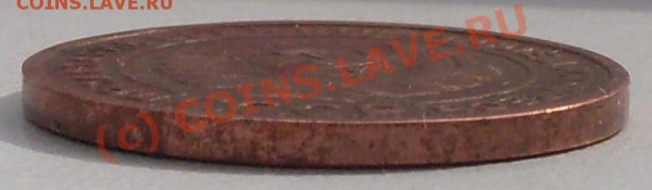 копия 2 к. 1924 г., гладкий гурт до 28.04 - 21.00.00 по МСК - SDC14811.JPG